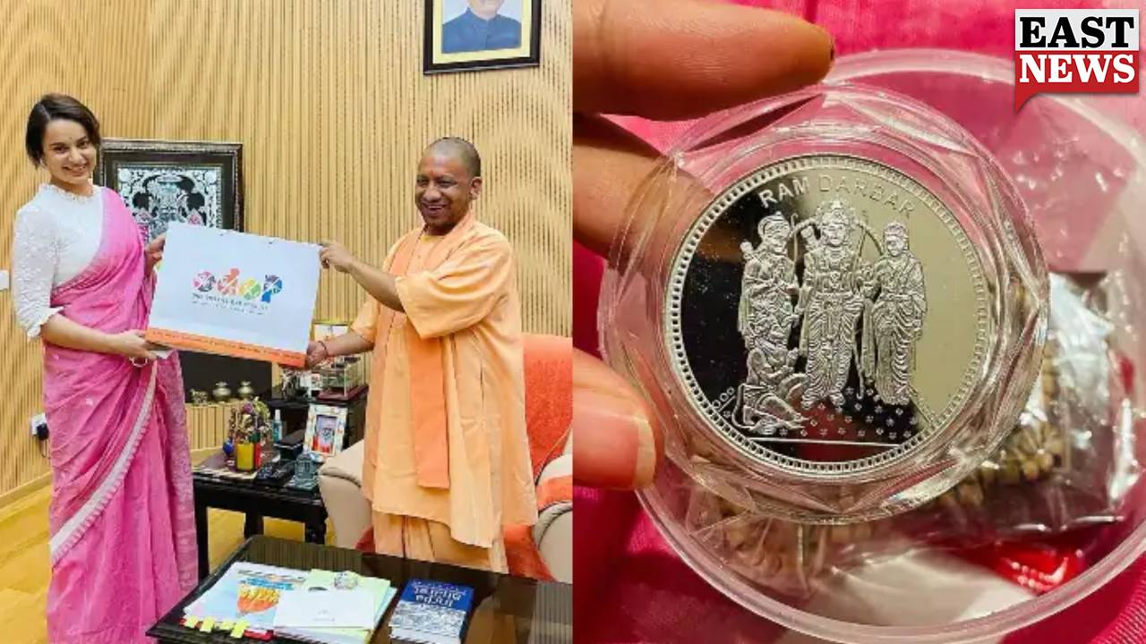 UP CM gifts Kangana Ranaut