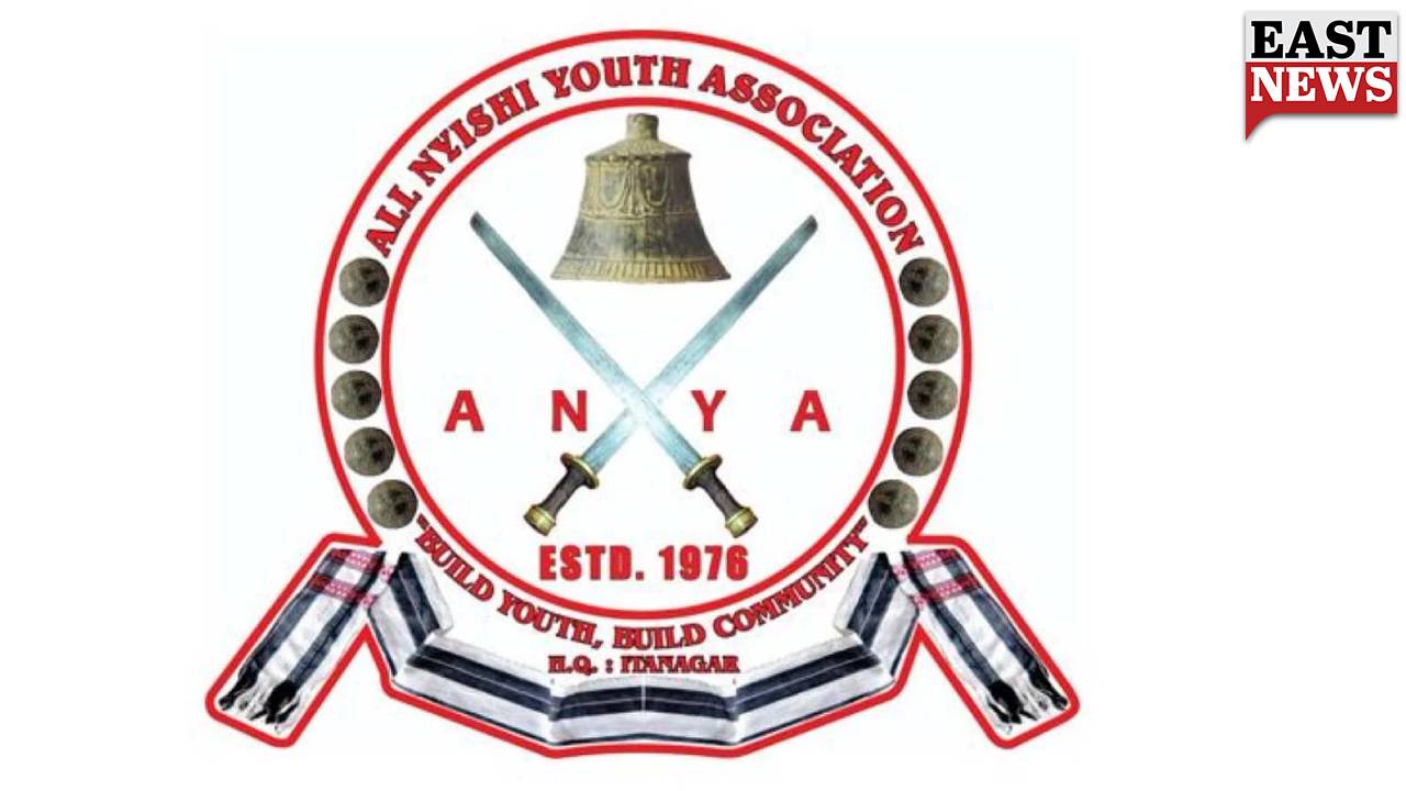 All Nyishi Youth Association