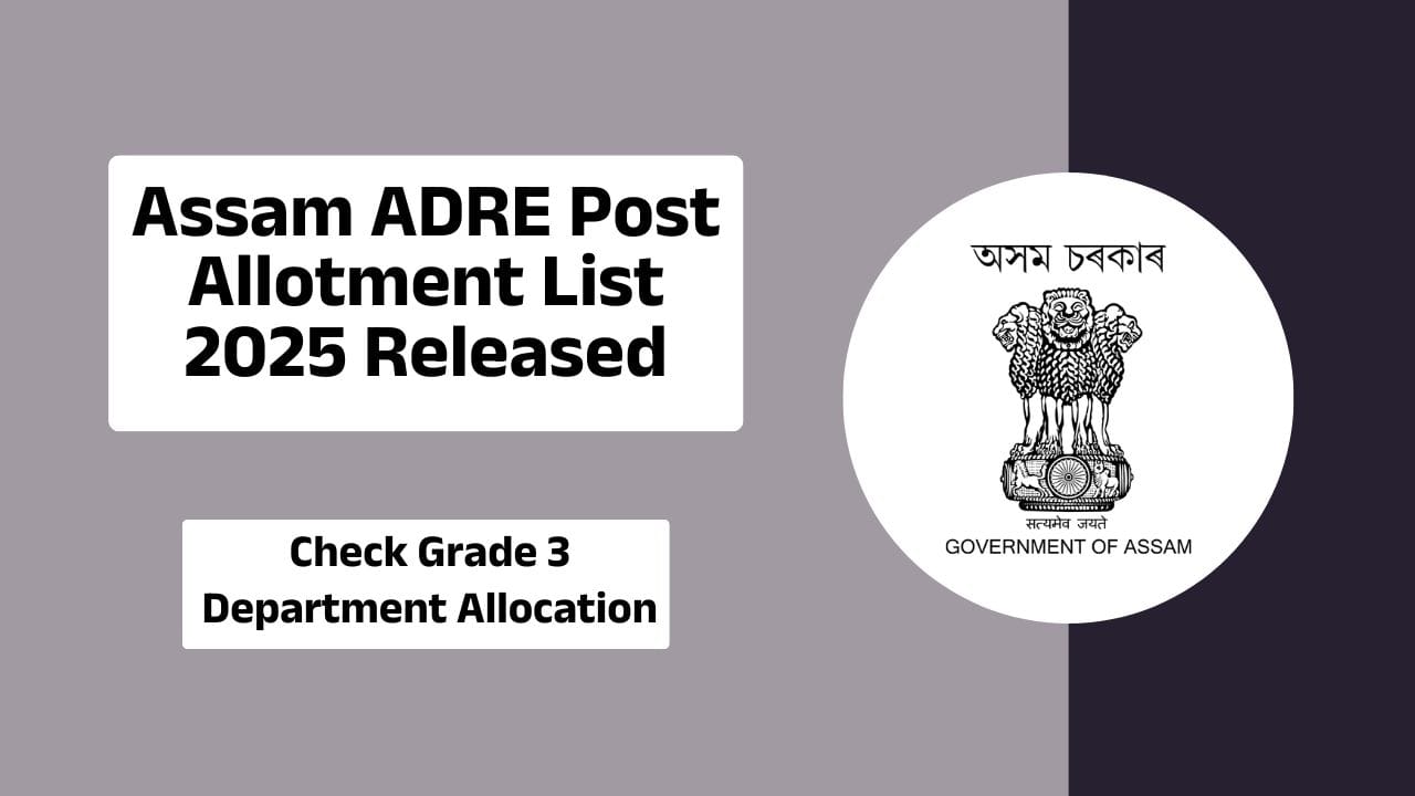 Assam ADRE