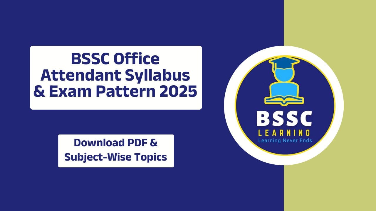 BSSC