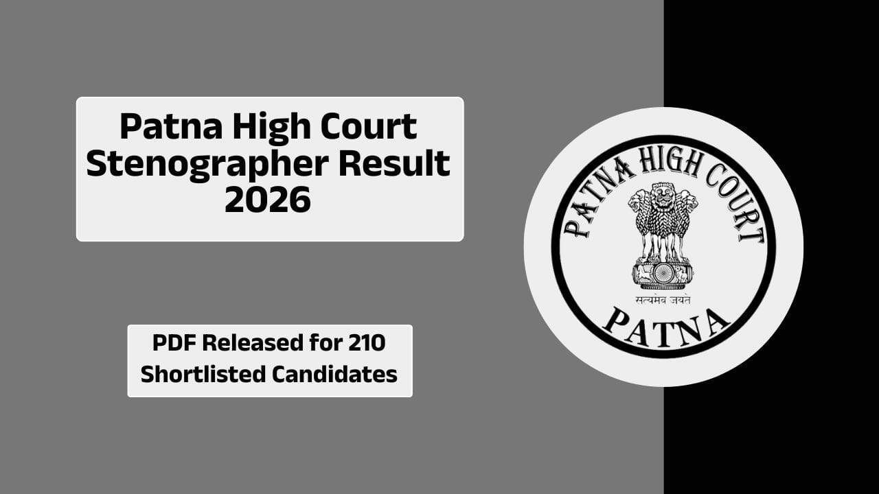 Patna High Court