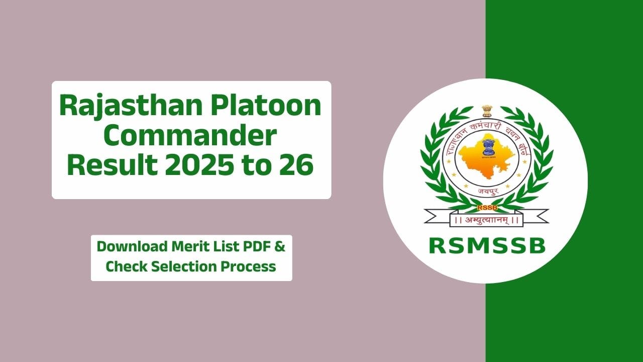 Rajasthan Platoon Commander Result