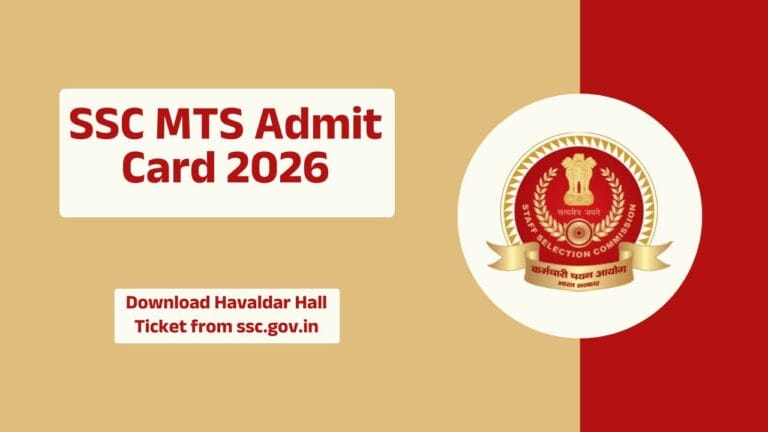SSC MTS Admit Card 2026 - Download Havaldar Hall Ticket from ssc.gov.in