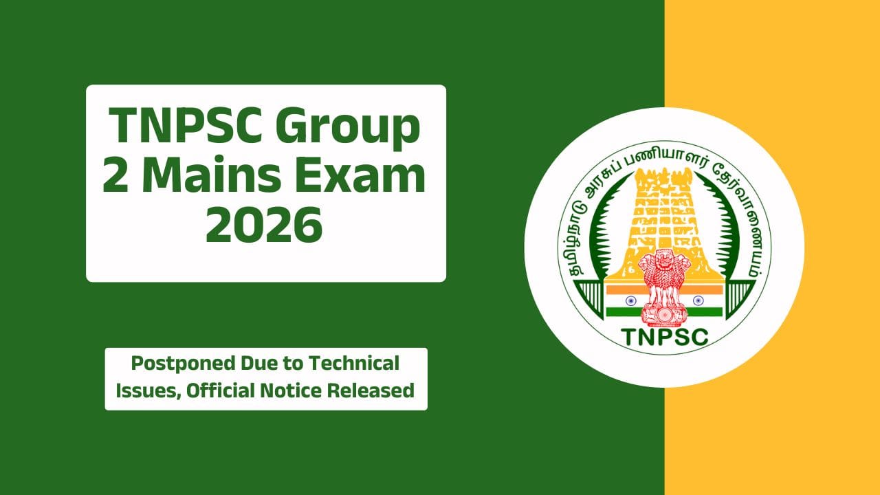 TNPSC