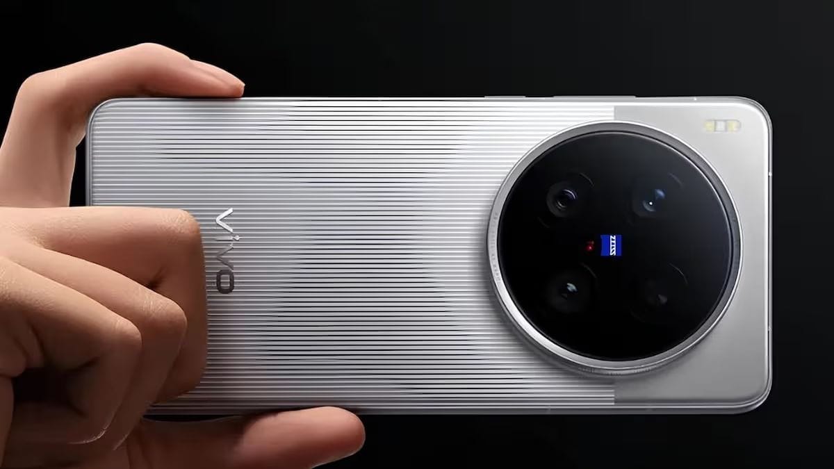 Vivo X300 Ultra